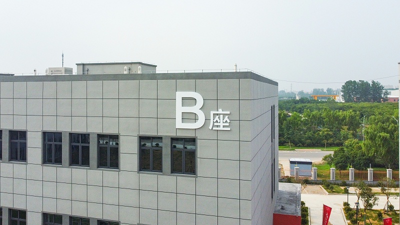 希諾谷標(biāo)識導(dǎo)視案例